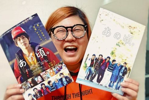 2月18日（木）担当：浦朋恵