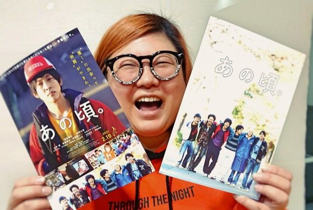 2月18日（木）担当：浦朋恵