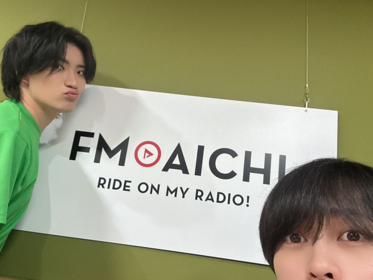 2025年9月2日（火）ON AIR！今週のテーマは、「愛知県の日本一」