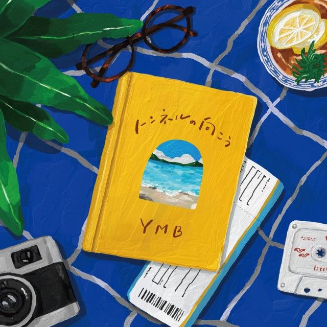 6月18日(金)今日のメニューは…