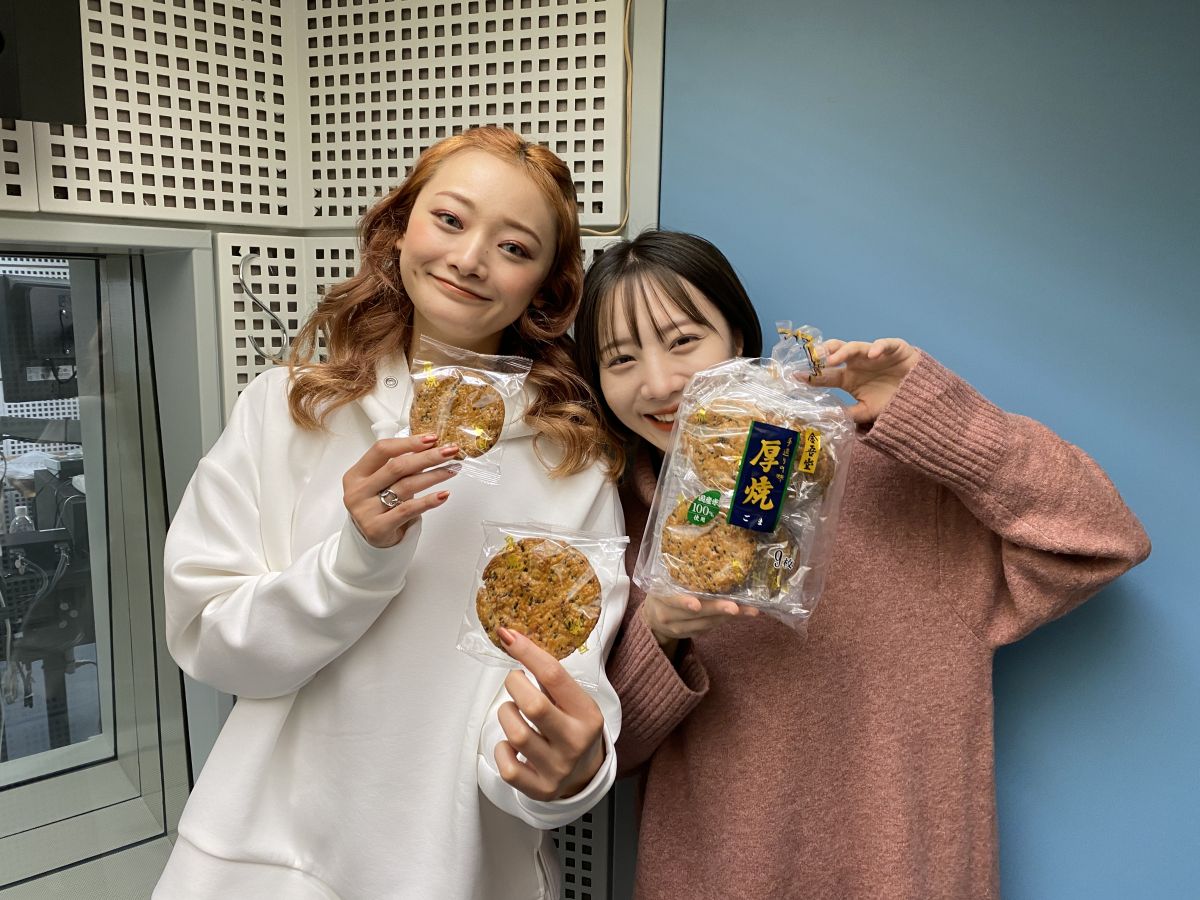 能條愛未・美麗の寒さ対策＆いよいよ今週木曜に迫ってきたオンラインイベントへの意気込み・・・！