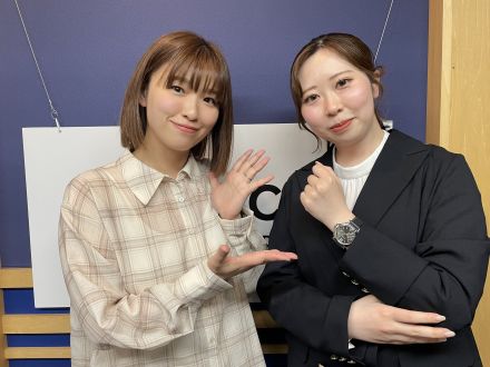 2026年5月15日（金）「KOMEHYO名古屋本店 本館2階時計担当　飯塚日奈」さん