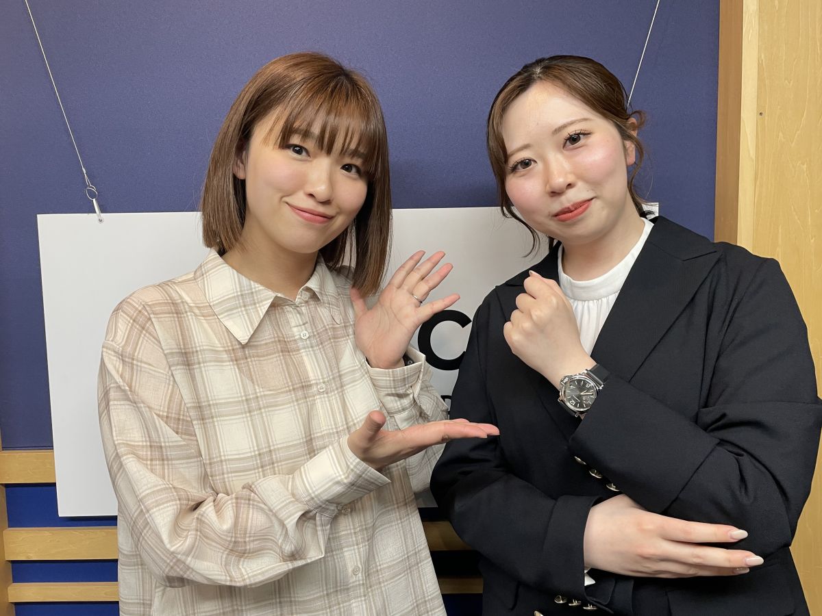 2026年5月15日（金）「KOMEHYO名古屋本店 本館2階時計担当　飯塚日奈」さん