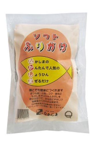 長崎ランタンフェスティバルウィーク♪金曜日♪♪