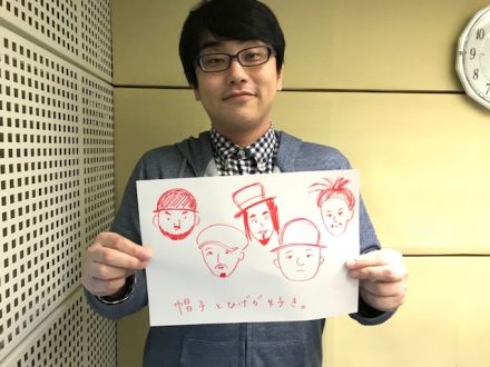 11月17日（金）～韻シスト～