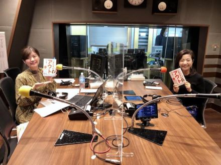 11月25日（水）いまはそれアウトです！