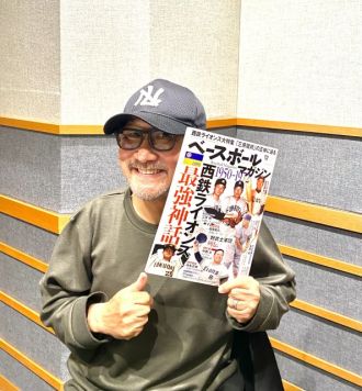 ＜theSoul＞の河野健太郎さんをお迎えしました！   