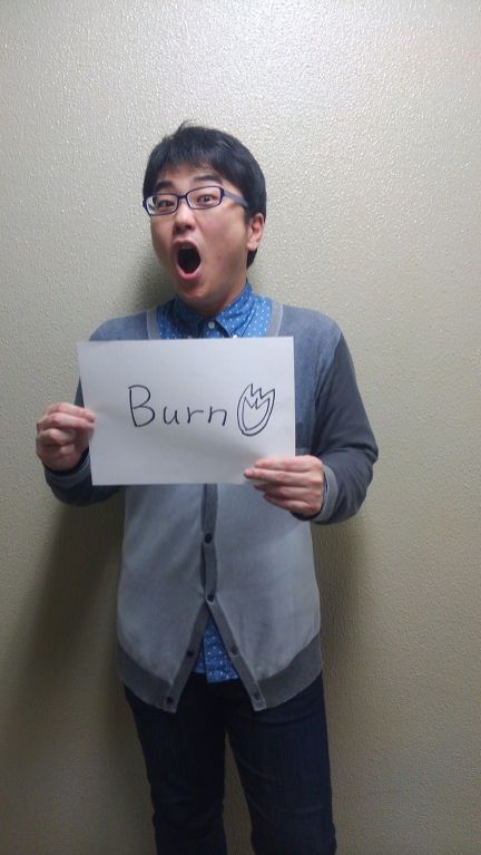 2015年4月30日（木）～Burrrrn!～