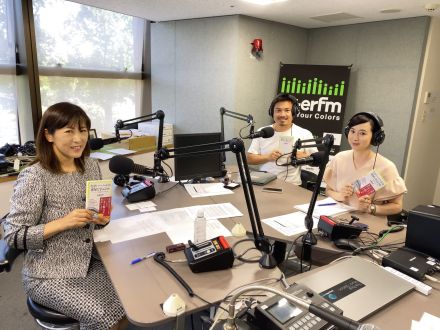 「なぜハーバードは虎屋に学ぶのか」著者 佐藤智恵さんが分析する日本のコーポレートガバナンスとは・・・