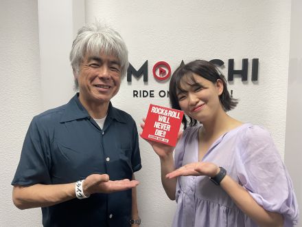 2025年7月11日（金）ゲスト「子供ばんど・うじきつよし」さん