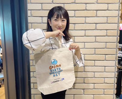 COSMO ECO Marché 第1回 6月5日放送