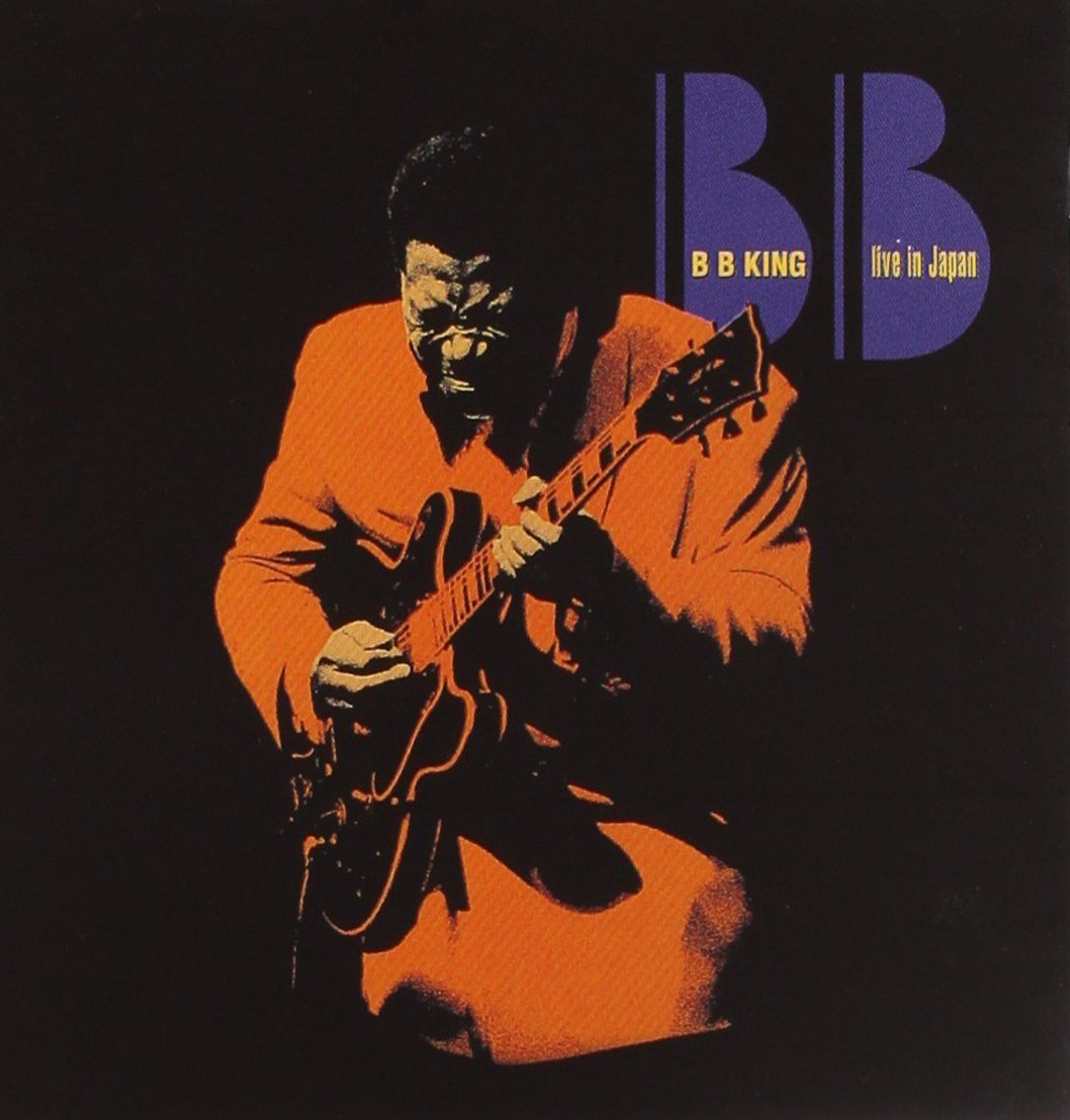 899要のある音楽