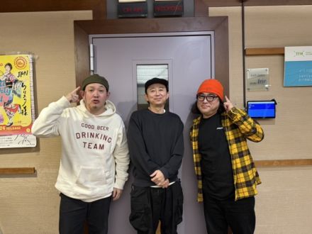 ２０２５．２．２３