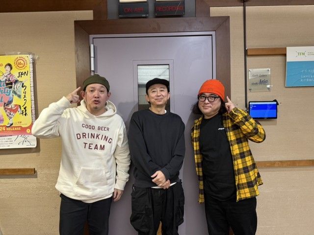 ２０２５．２．２３