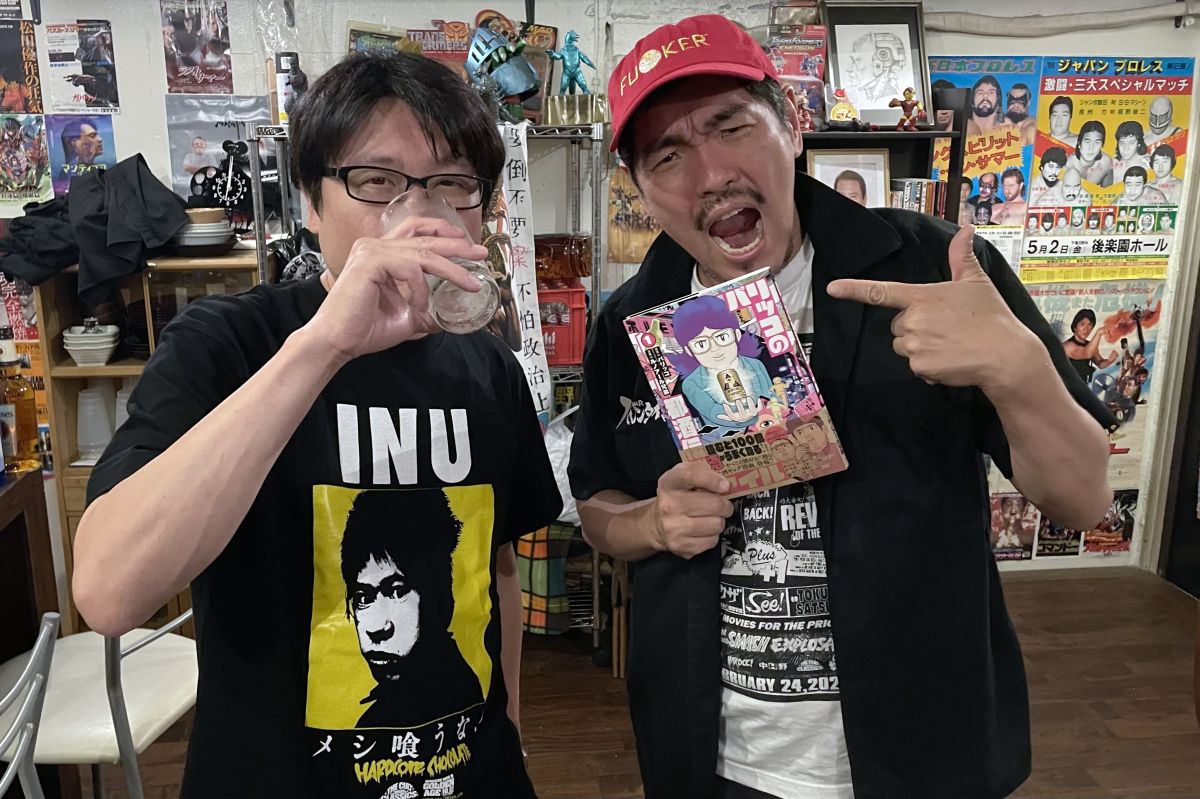 #33『酒場ライター パリッコさんが来店！』