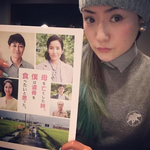 2月26日（火）担当：D［di:］【ゲスト】『dancyu』編集長・植野さん