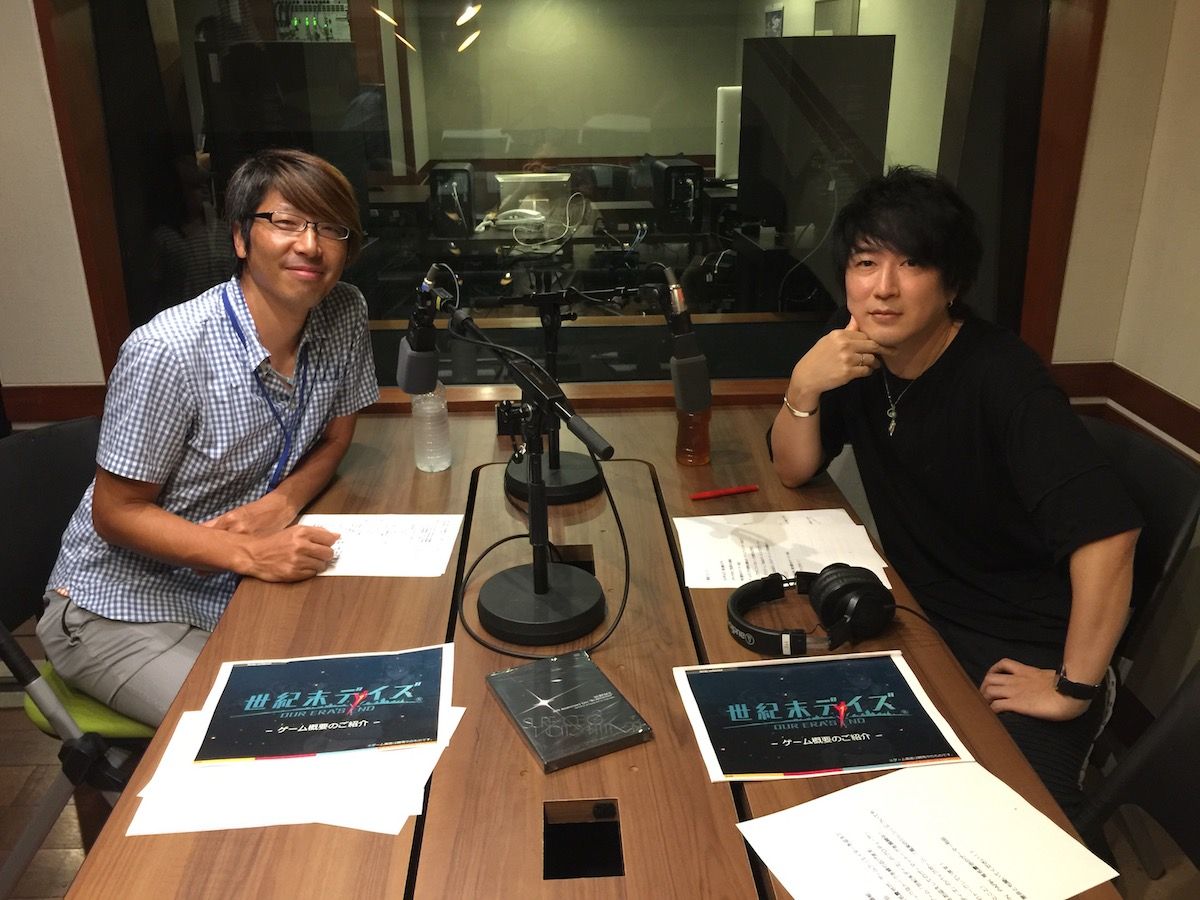 椎名慶治のゲーマー列伝アーカイブ　山口誠さん後編