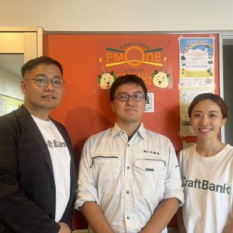 花巻の公共工事・住宅建築を手掛けて60年～株式会社小原建設