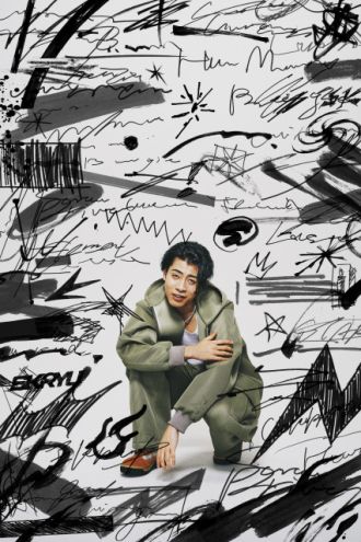 【ゲスト出演】2/27「SKRYU」生出演！(2/26 ゴーイブも！)