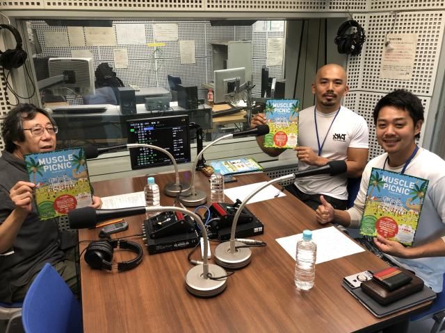 今日は沖縄県からの話題をお届け！