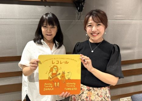 5/1(木)にお迎えしたのは・・・？（その１）