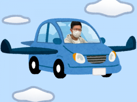 最新空飛ぶクルマ情報