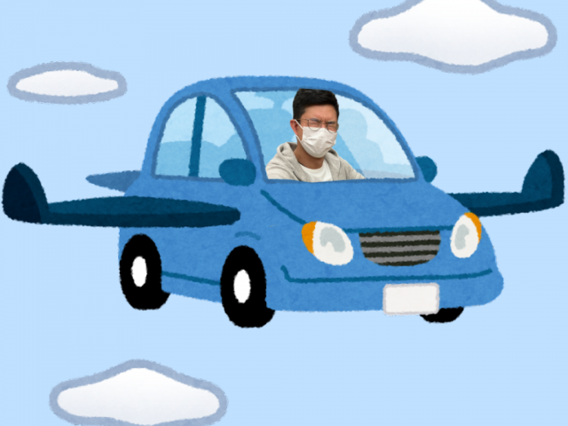 最新空飛ぶクルマ情報