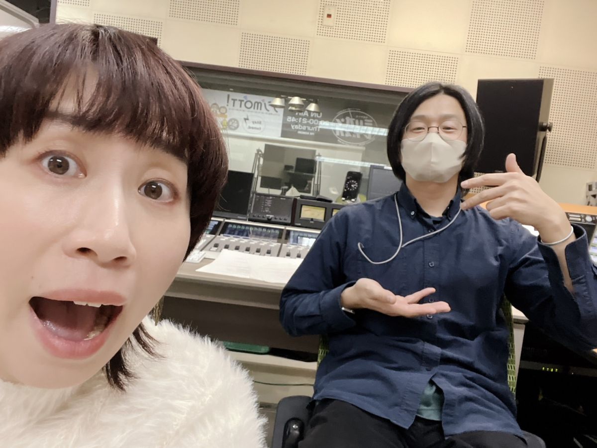 2025年1月21日放送分「今日は腹の減る話でしたね」