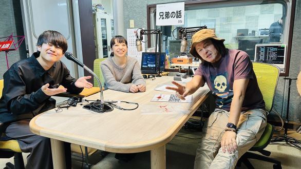 2024年 2月22日放送分