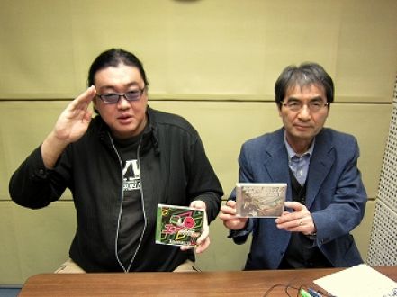 AGE FREE MUSIC　Vol.393