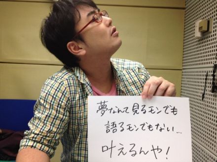 9月26日（木）～Back To 2007～