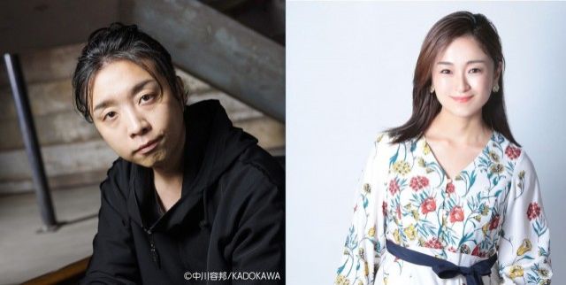 『TOKYO SPEAKEASY』今夜は、火曜日の常連客 落合陽一さんとビジネスコンサルタント  矢内彩さんがご来店！