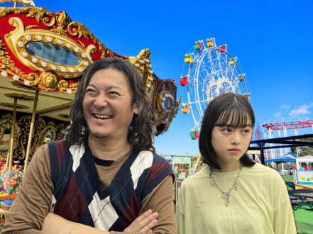 2025年10月13日（月）テーマ「言葉の麻酔 」 