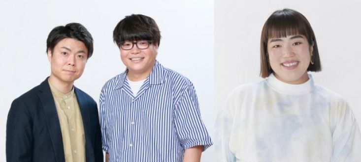 『TOKYO SPEAKEASY』今夜は、ライス・田所仁さん、関町知弘さんとゆりやんレトリィバァ さんがご来店！