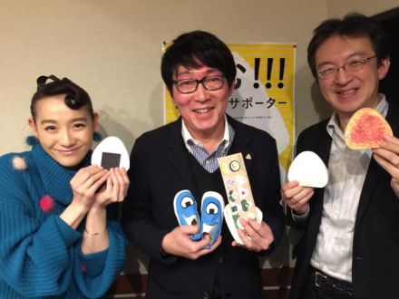 美味しく可愛い！新たな「ONIGIRI (おにぎり)」革命起こる！！