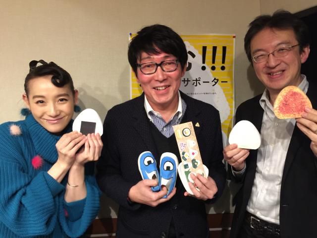 美味しく可愛い！新たな「ONIGIRI (おにぎり)」革命起こる！！