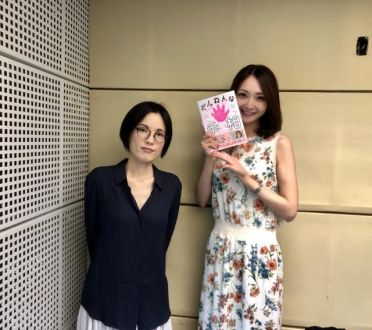 7月31日（水）悪い手相は変えられる！？