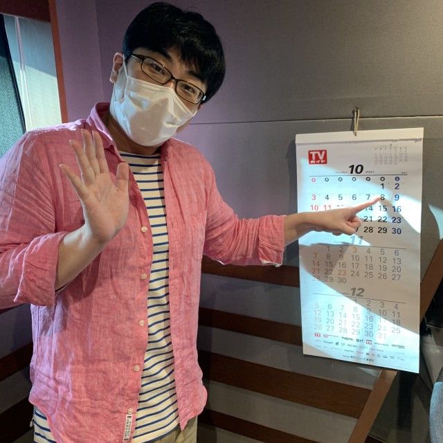 10月8日金曜日のハピモニスタート！