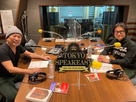 近田春夫さんと下井草秀さんの話を盗み聞き・・・日本の歌謡曲シーンの中心で活動してきた近田春夫が 親交のあった「筒美京平」について編集者・下井草秀と語りつくす！ 他では聞けないすごい話！