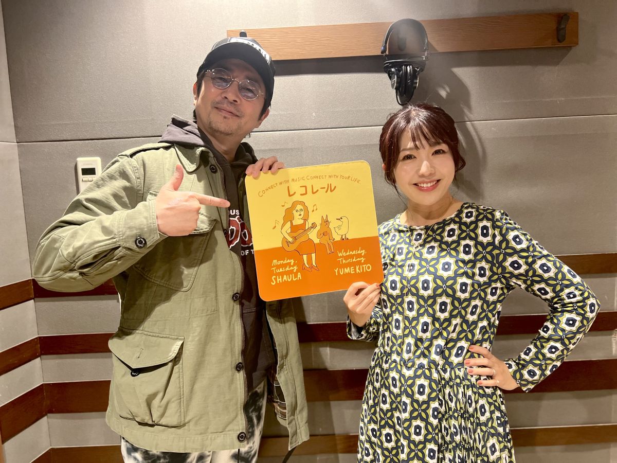 11/20(水)ゲスト①：怒髪天 増子直純さん！