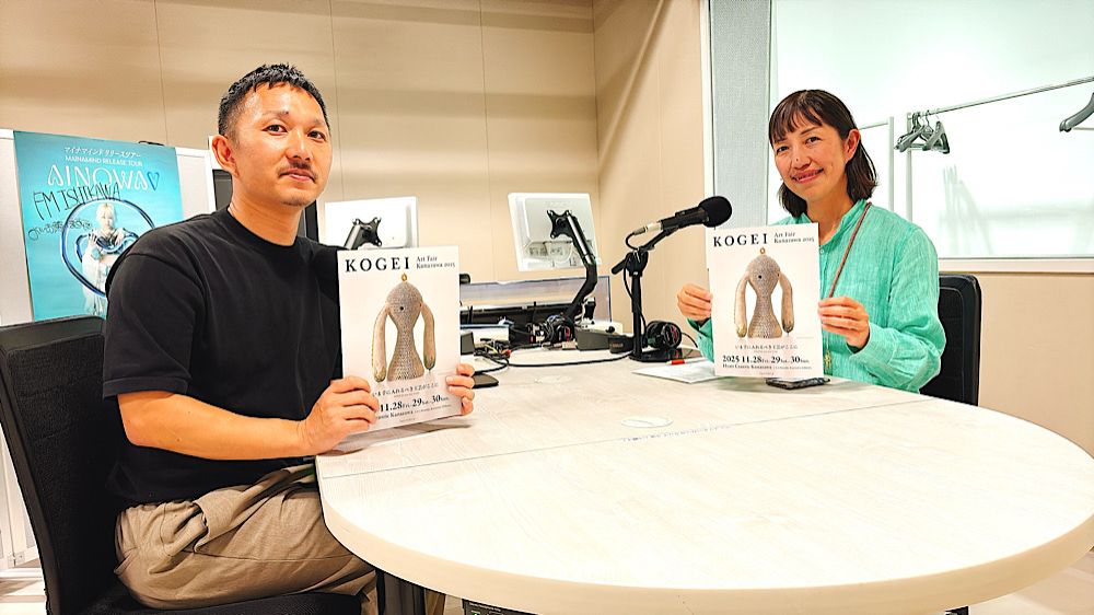 第73回 株式会社ノエチカ　取締役ディレクター　薄井 寛さん