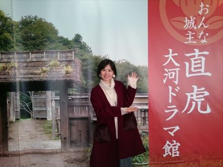 おんな城主　井伊直虎誕生　その真実！