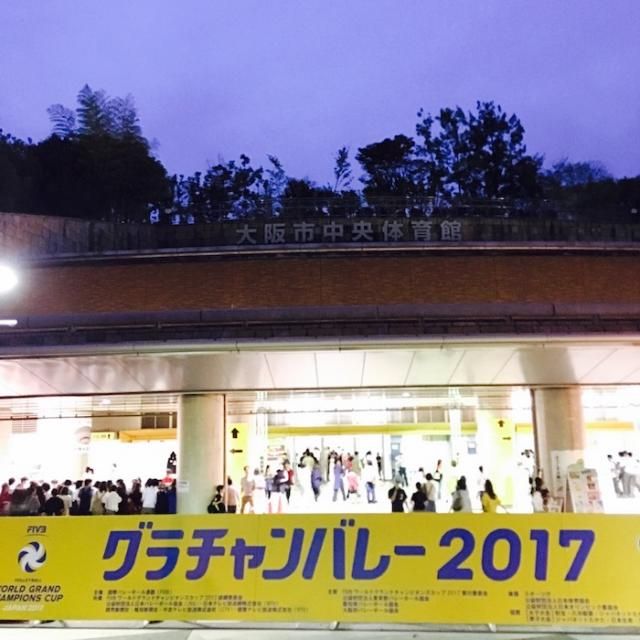 9月16日 サタ☆スポ！