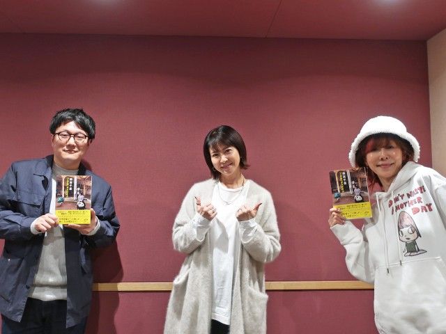 2022.01.12 ～ ゲスト：森高千里さん③