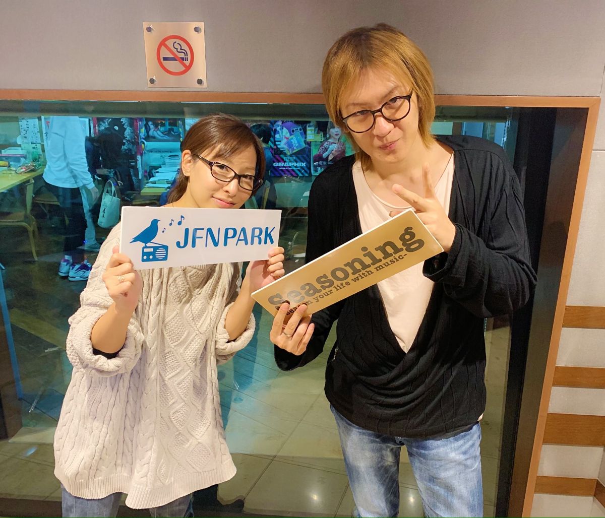 【組み体操】2019年11月14日（木）若新雄純の「色メガネ」#45