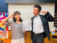 #38 Game Changer ゲスト： 株式会社名畑　名畑社長 ②