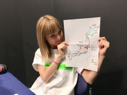 Dream Amiの Happy-Go-Lucky☆