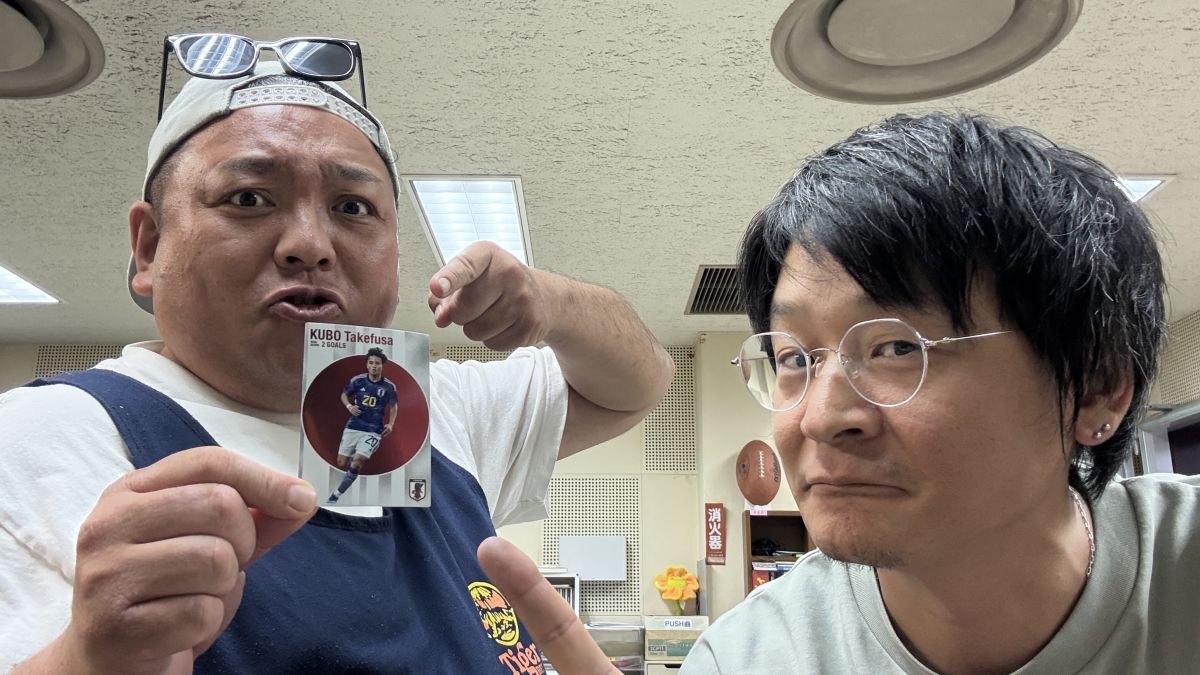 2025年10月6日放送分「CARD CARD CARD」