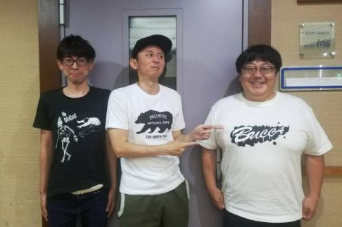 ２０１８．７．８