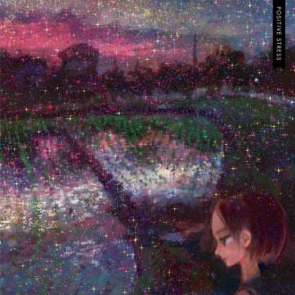 11月2日のプレイリストは大森靖子さん